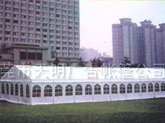 帐房