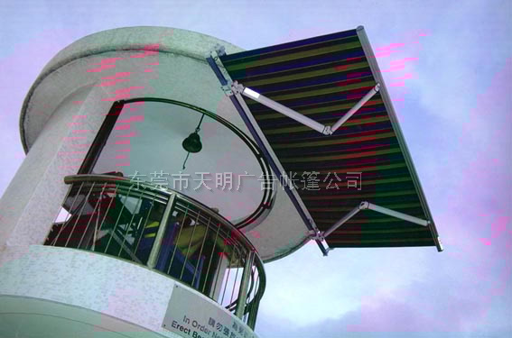 铝合金伸缩雨蓬