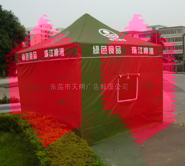 救灾帐篷