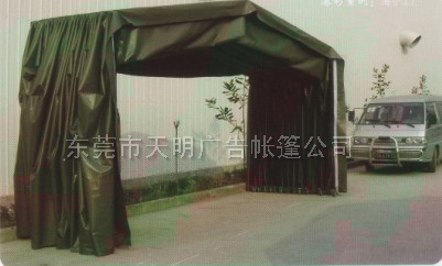 活动推拉篷