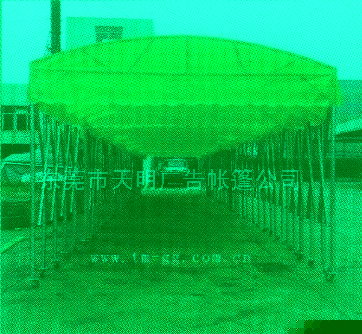 活动推拉篷