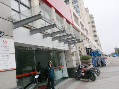 东莞玻璃帐篷厂家