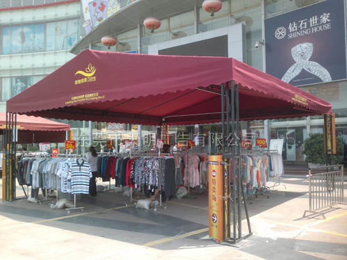 东莞活动展销帐篷